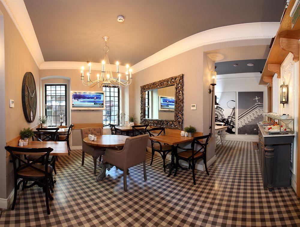 Odda Hotel Стамбул Экстерьер фото